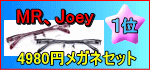 ¥á¥¬¥ÍÄÌÈΤÎÇä¤ì¶Ú¥é¥ó¥¯1°Ì