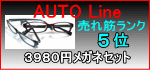 �ᥬ�����Τ����ڥ��5��