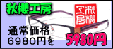 �ᥬ�͡��ʰ¥��åȡ�������˼