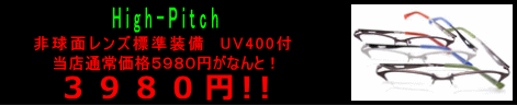 ��¥ᥬ�ͤΤ��㤤���ᥬ�ͥ��å�