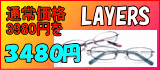 �ᥬ�����ΤΤ��㤤���ᥬ�ͥ��åȡ�