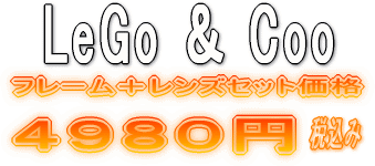 LeGo���Ļ����Ҷ��ѥᥬ��