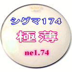 ������174��Ķ����������̥�󥺡����女�����դ�