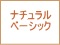 ��󥺥��顼�������β��ʡ����ꥢ����