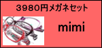 �˥��˥��ᥬ�ͤ����ڥᥬ��