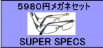 �˥��˥��ᥬ�ͤ����ڥᥬ��