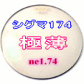 ������174��Ķ����������̥�󥺡����女�����դ�